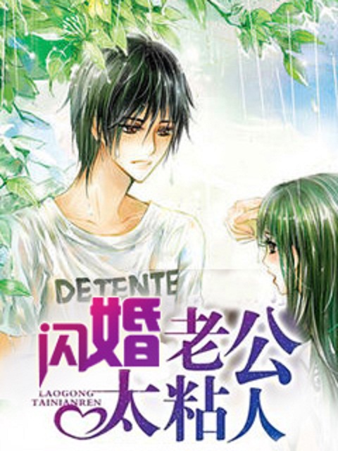 �����Ϲ�̫ճ��