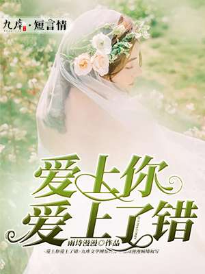 �����㰮���˴�