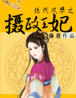 �����绪֮��������