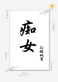 ��Ů������1v1��