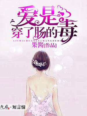 ���Ǵ��˳��Ķ�