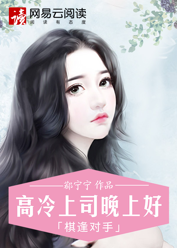 �����֣�������˾���Ϻ�