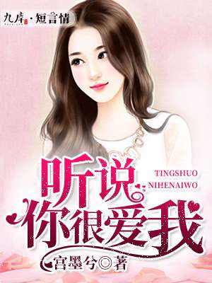 ��˵��ܰ���