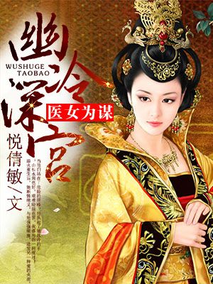 �������ҽŮΪı