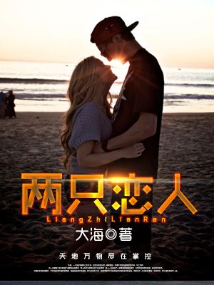 ��ֻ����