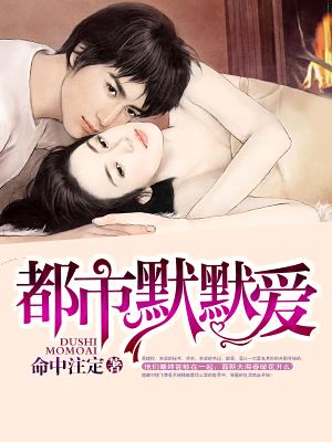 ����ĬĬ��