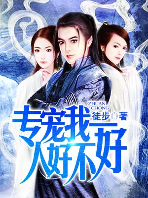 ר����һ�˺ò���