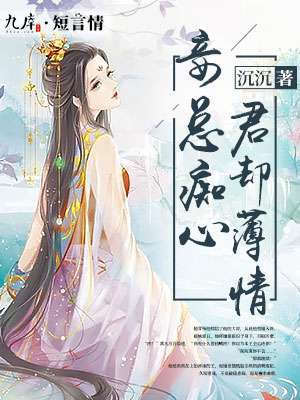 ��ܳ��ģ���ȴ����