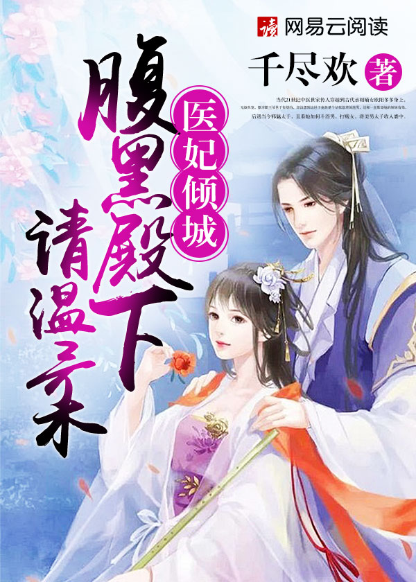 ҽ����ǣ����ڵ���������