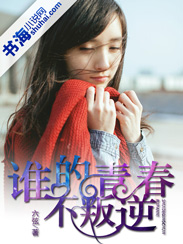 ˭���ഺ������