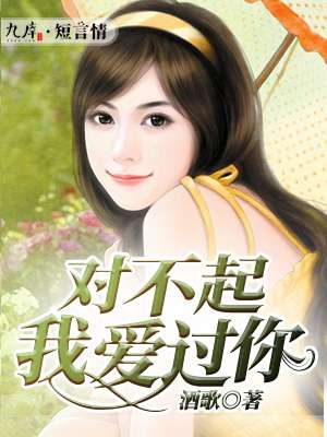 �Բ����Ұ�����