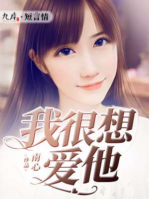 �Һ��밮��