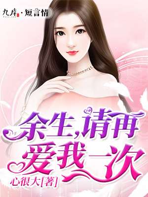 ���������ٰ���һ��