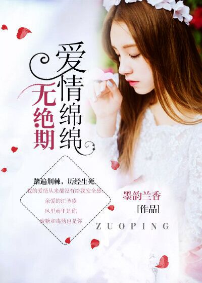 ���������޾���