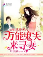 101�ξܰ������ܹ�����Ѱ��