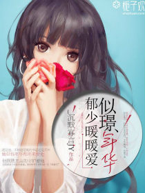 �ƭZ�껪������ůů��