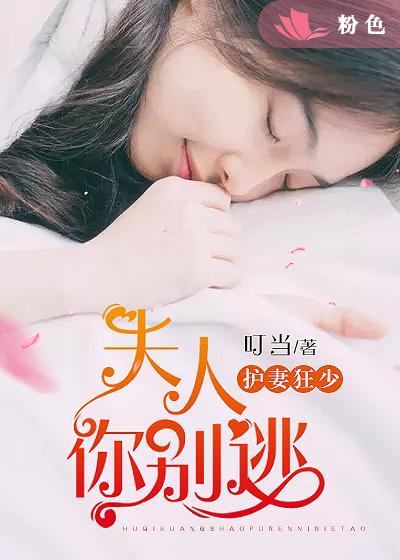 ���޿��٣����ˣ������