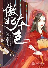 ������ɫ