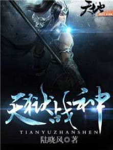 ����ս��