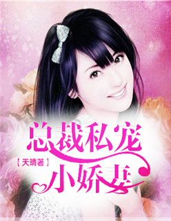 �ܲ�˽��С����