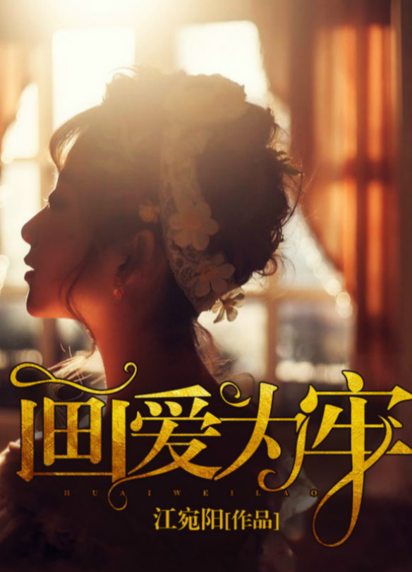 ����Ϊ��