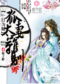 һ��Ϊʦ������̫��ѱ