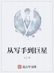 ��д�ֵ�����