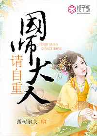 ��ʦ����������