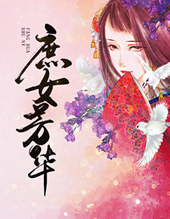 ��Ů����