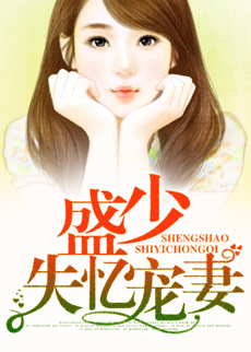 ʢ�ٵ�ʧ�����