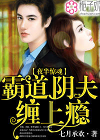 ҹ�뾪�꣺�Ե���������