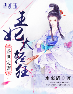 ʢ�����ޣ�����̫���