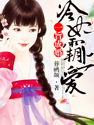 һּ�ɻ飺�������ϰ�