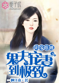 ��Ե�Ѳ⣬������޵�����