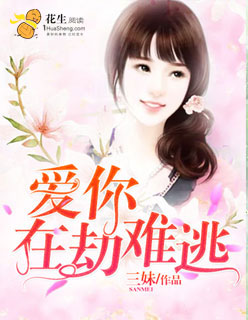 ���㣬�ڽ�����