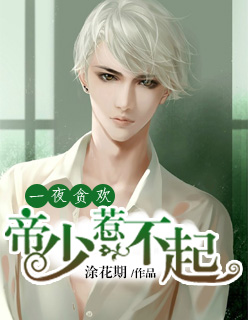 һҹ̰���������ǲ���