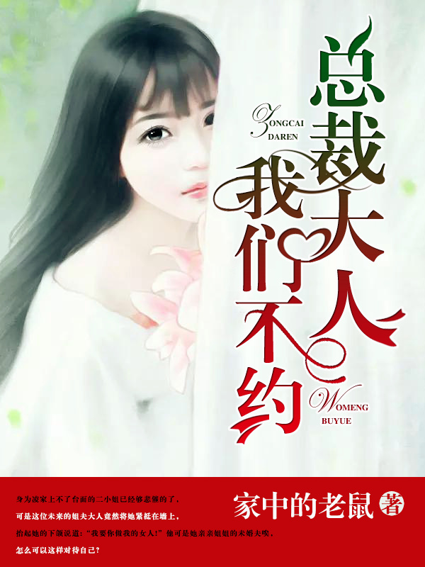 �ܲô���:���ǲ�Լ��