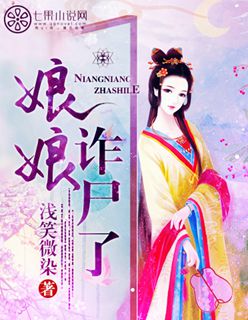 ����թʬ��