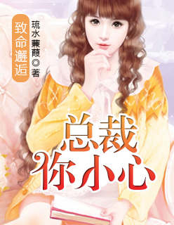 �������ˣ��ܲ���С��