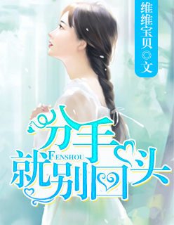 ���־ͱ��ͷ