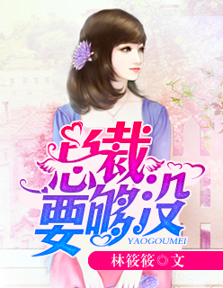 �Ե��ܲ�Ҫ��û