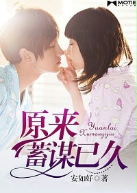 ԭ����ı�Ѿ�