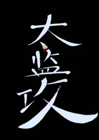 ˭˵̫�಻�ܹ�