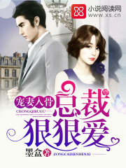 ������ǣ��ܲúݺݰ�