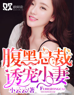 �����ܲ��ճ�С��