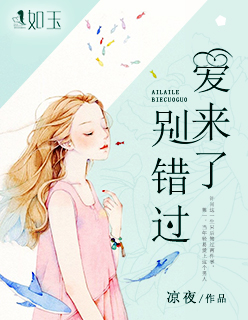 �����ˣ������