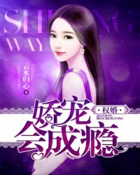 Ȩ�齿�����