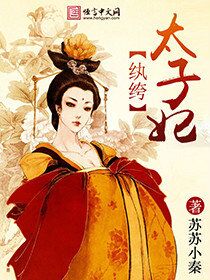 ���̫����