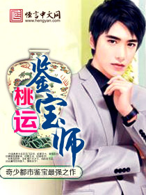 ���˼���ʦ