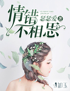 �������˼